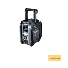 Makita rechargeable - makita, (makita)