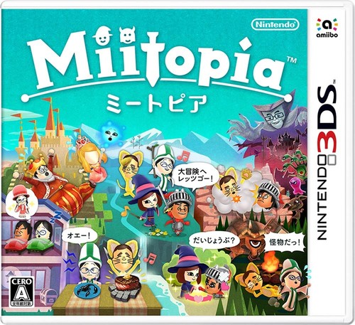 Nintendo miitopia japan ver - nintendo,