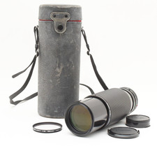 Objectif téléobjectif zoom