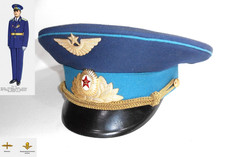 Casquette parade officier