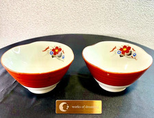 Ensemble de petits bols