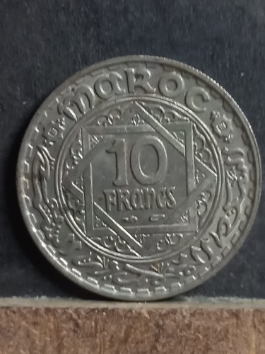 Pièce monnaie maroc - pièce, de