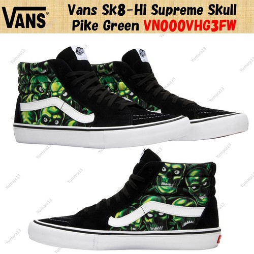 Taille homme vans - taille,