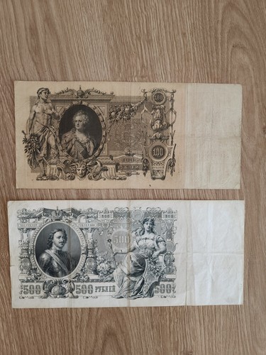 Lot 2 billets - billets, imperial