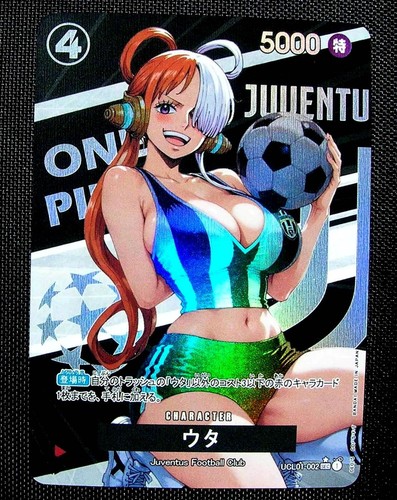 édition limitée carte anime - limitée,