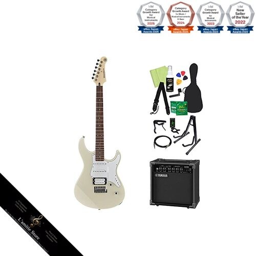 Jeu pièces guitare - jeu,