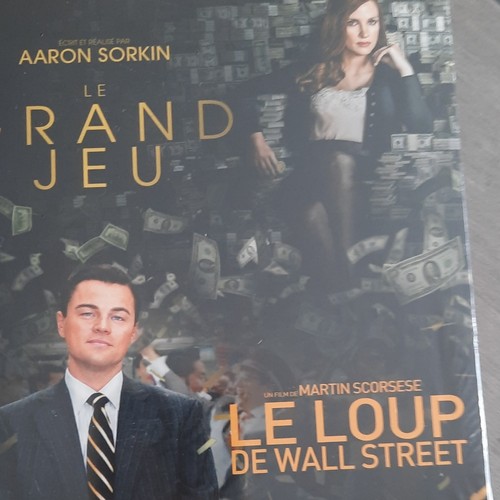Affiche film loup wall - affiche,