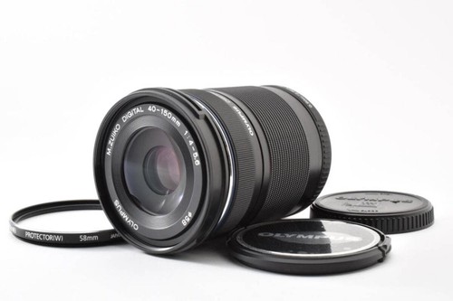 Olympus zuiko 150mm - m.zuiko, 40-150mm