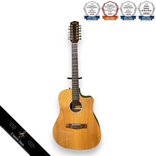 Guitare électrique acoustique