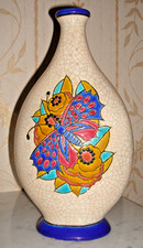 Emaux de Longwy. Vase