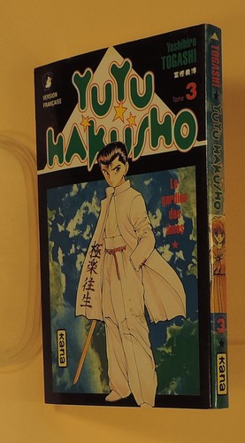 Yuyu hakusho togashi kana - hakusho, 3