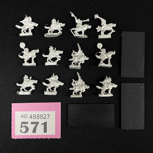 Warmaster gobelin cavalier - warmaster,