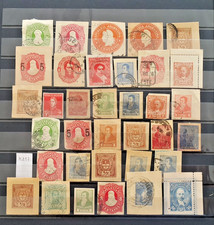 K217 Argentine lot de timbres