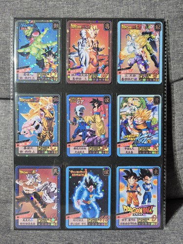 Cartes dragon ball carddass - cartes,