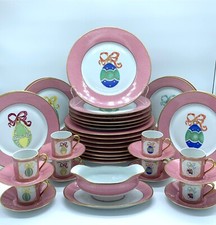 PUIFORCAT - LIMOGES ‘ST