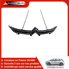 🇫🇷 SIGLE CALANDRE