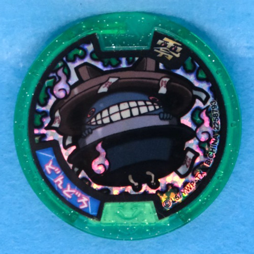 Wobblewok holo kai - wobblewok,