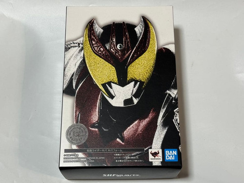 Figurine bandai figuarts - figurine, s.h.figuarts