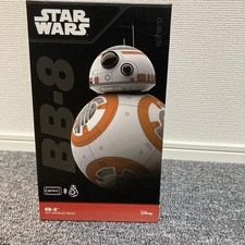 Jouet robot droïde contrôlé