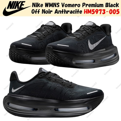 Nike wmns vomero premium noir - wmns,