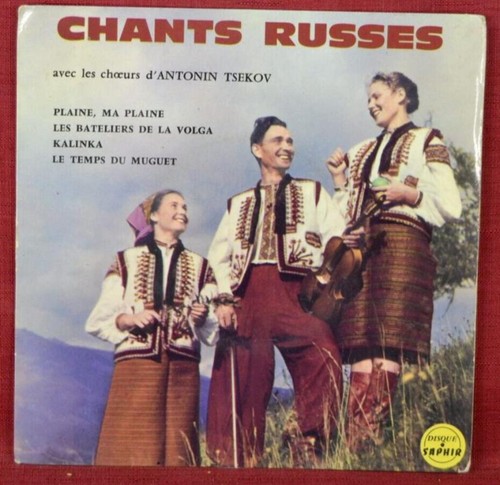 Plaine chants - ma,