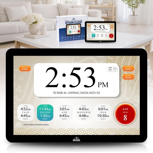 Smart wifi digital azan - digital,