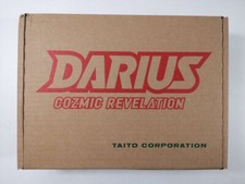 DARIUS COZMIC REVELATION COLLECTOR S EDITION (STRICTLY LIMITED 2500.EX) SWITCH E