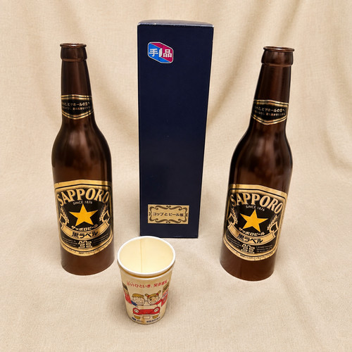 Tenyo vintage cup - vintage,