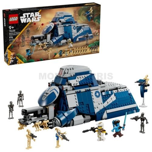 Lego 75435 star wars mtt - lego,