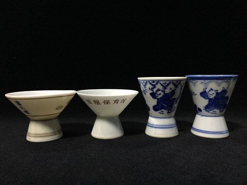 M1532 lot tasses à - de, saké
