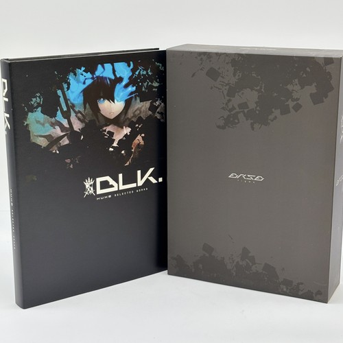Figurine figma black rock - figma,