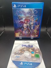 Nights of Azure 2 - Bride of