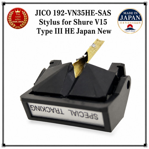 Stylet jico 192 vn35he - stylet, 192-vn35he-sas