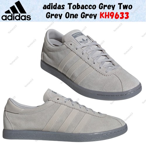 Taille homme adidas tobacco - homme,
