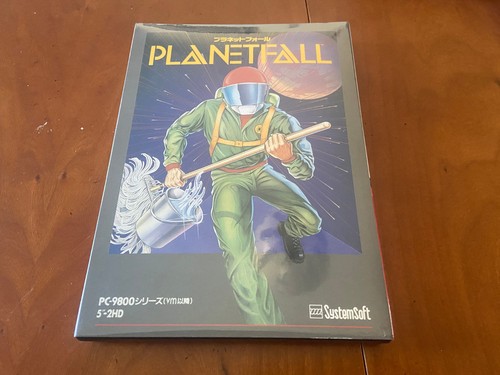 9801 planetfall infocom - pc-9801,