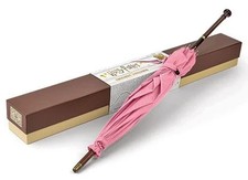 Harry Potter - Réplique du