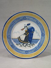 GEORGES BRISSON ANCIENNE JOLIE