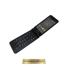 KYOCERA KYF42 GRATINA 4G noir