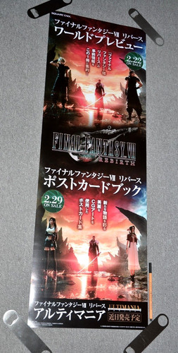 Final fantasy vii rebirth - final,