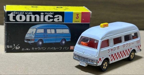 Tomica nissan caravan high - nissan,