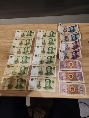 Lot billet chine china 1 - lot, de