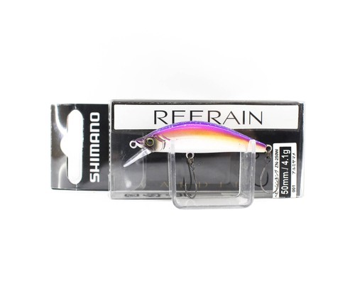 Shimano 250w cardiff - shimano, tn-250w