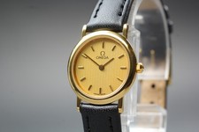 Vintage 1980s Omega De Ville