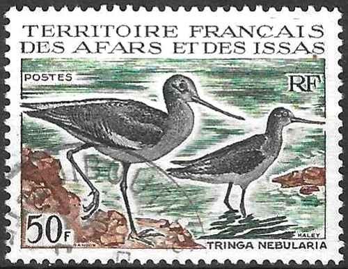 Timbre oiseaux afars - timbre, et
