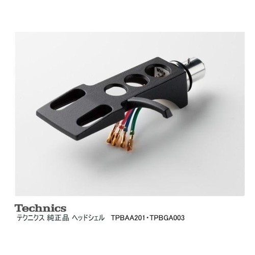Technics tpbaa201 1200gr - tpbaa201, sl-1200gr
