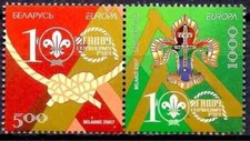 S51972 Bélarus 2007 Europa Cept MNH 2v Scout