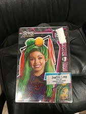 Perruque enfant Monster High