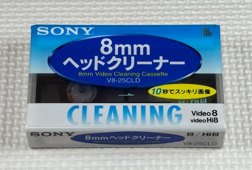 Nouveau sony hi8 8mm video - sony,
