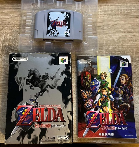 N64 jap zelda ocarina - of, time