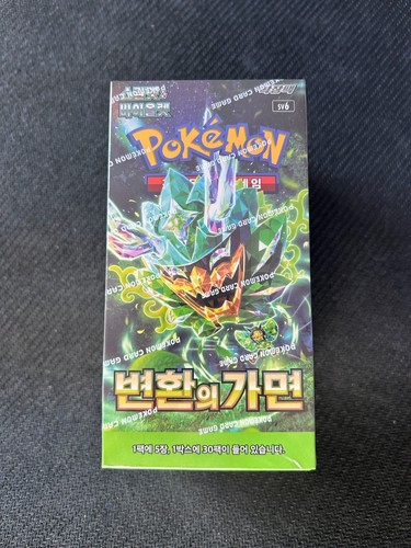 Pokémon display coréen sv6 - pokémon,